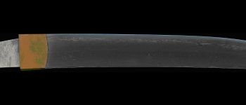 Pavel Bolf - Kontrastní zobrazení čepele Hocho Tanto