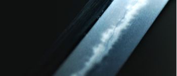 Pavel Bolf - Katana ve stylu období Nambokucho