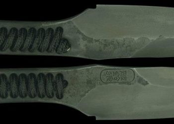 Pavel Bolf - nůž z nepřekládané oceli sunobe