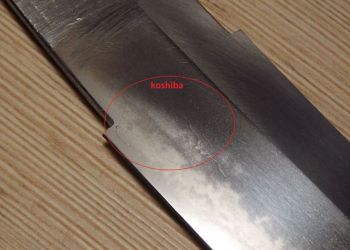 Tanto, ichimonji styl, koshiba, utsuri, choji hamon