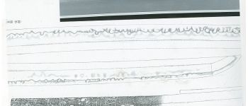 Pavel Bolf - Tachi zákres