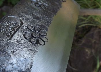 Pavel Bolf - Japanese Nata