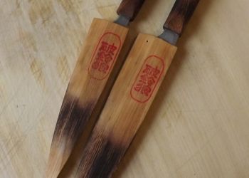 Pavel Bolf - kuchyňské nože