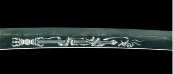 Pavel Bolf - Engrave detail katana blade