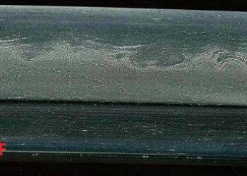 Blade katana with choji hamon and bo-utsuri