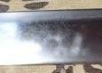 Tanto, hamon suguha with utsuri bordered by clusters not.